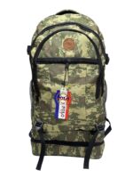 Polo Dağcı 90LT Dipli Körüklü Büyük Boy Kamp Çantası Askeri - Görsel 2